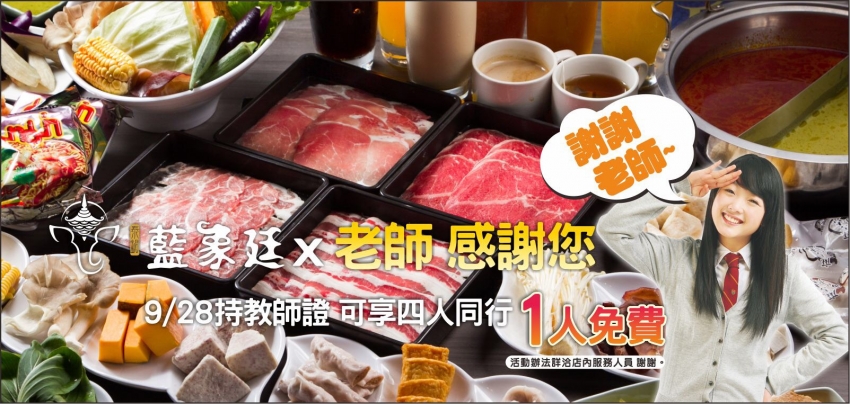 S__30982206 S__30982206